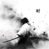 Lịch t